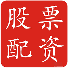 顺阳网:散户在哪个证券开户最好-16省份2024年平均工资公布 收入前三行业各省不相同